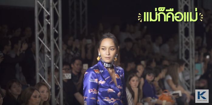 ลิลลี่ The Face  เดินแบบ ปังมาก! ในงาน ELLE FASHION WEEK 2016