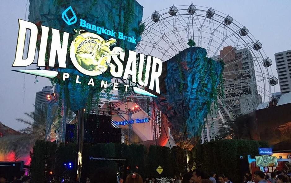เปิดแล้ว Dinosaur Planet โลกไดโนเสาร์ @ Sukhumvit ...