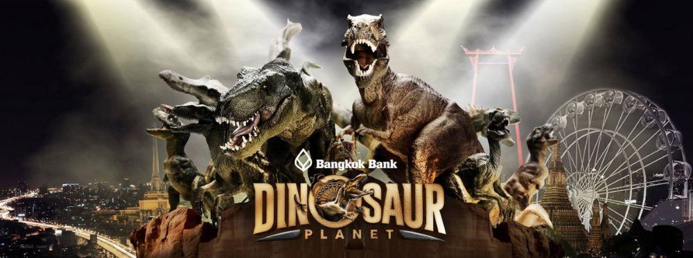 เปิดแล้ว Dinosaur Planet โลกไดโนเสาร์ @ Sukhumvit ...