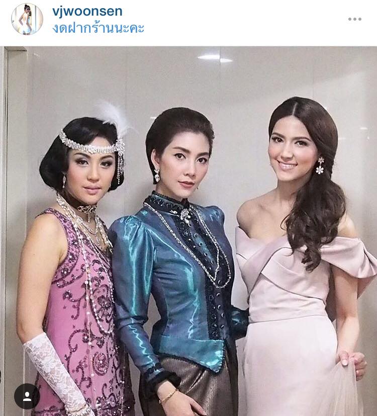 เป๊ะปังอลังการ! ส่องพาเหรดซุปตาร์ฉลองครบ 46 ปี ช่อง 3.... จาก IG ซุปตาร์