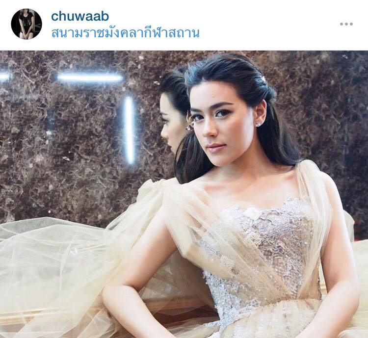 เป๊ะปังอลังการ! ส่องพาเหรดซุปตาร์ฉลองครบ 46 ปี ช่อง 3.... จาก IG ซุปตาร์