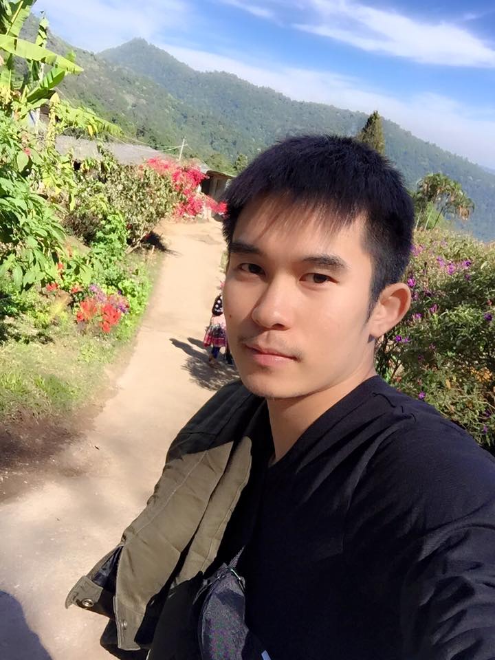 หนุ่มดอยหง่อยเหงา
