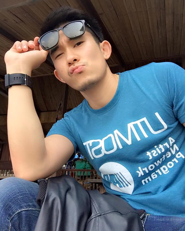 หนุ่มดอยหง่อยเหงา