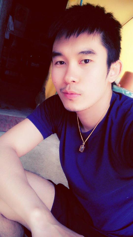 หนุ่มดอยหง่อยเหงา