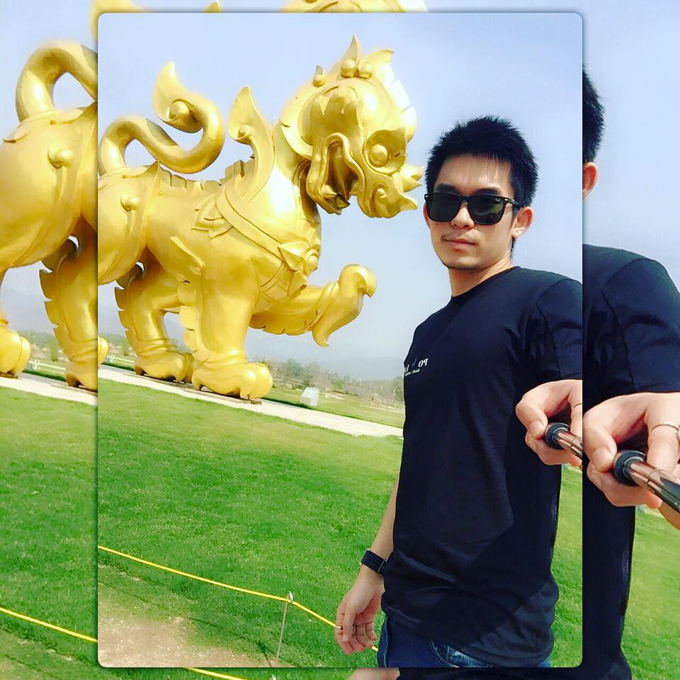 หนุ่มดอยหง่อยเหงา