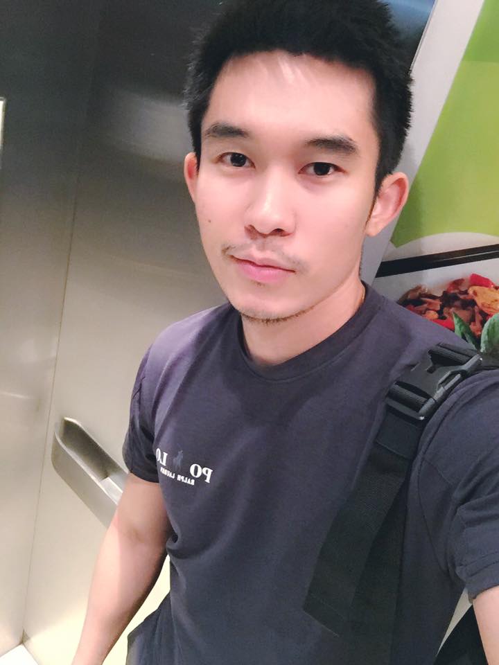 หนุ่มดอยหง่อยเหงา