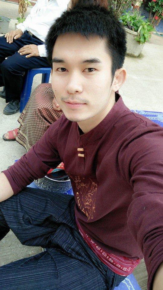 หนุ่มดอยหง่อยเหงา
