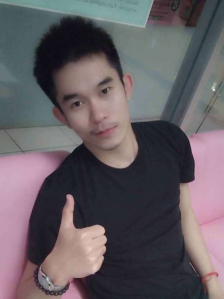 หนุ่มดอยหง่อยเหงา