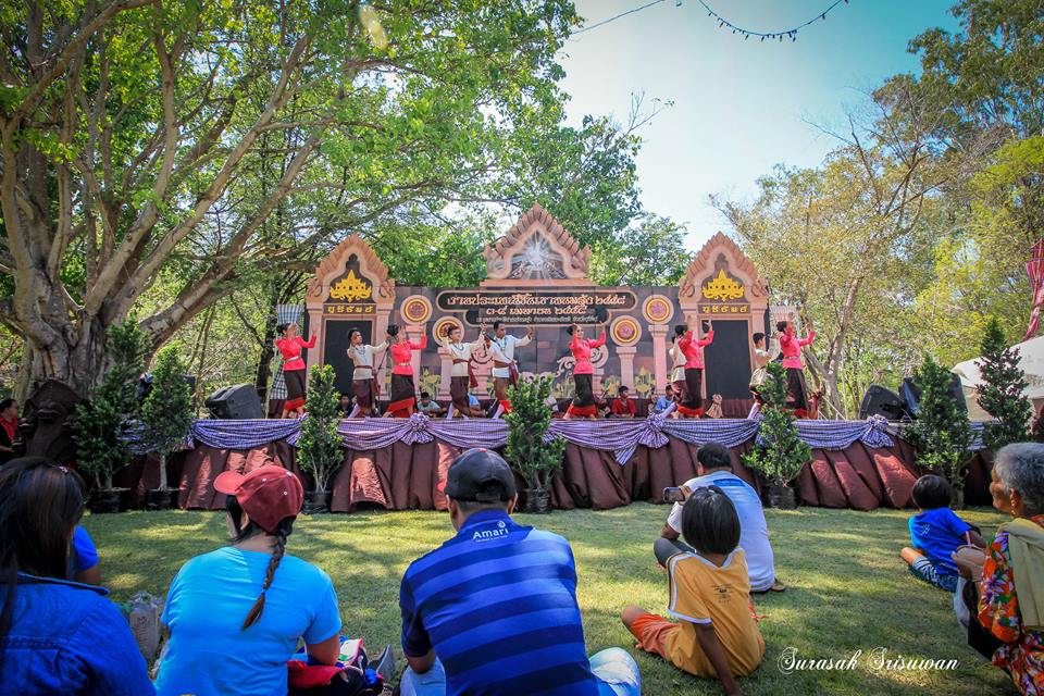 เชิญร่วมงานประเพณีขึ้นเขาพนมรุ้งจ.บุรีรัมย์2559