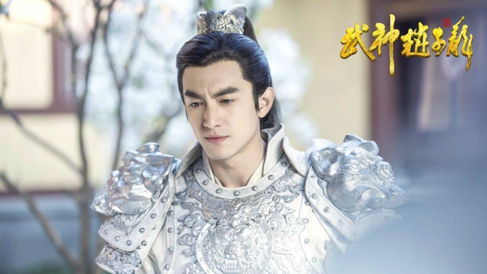 《武神赵子龙》 Chinese Hero Zhao Zi Long 2015 part27