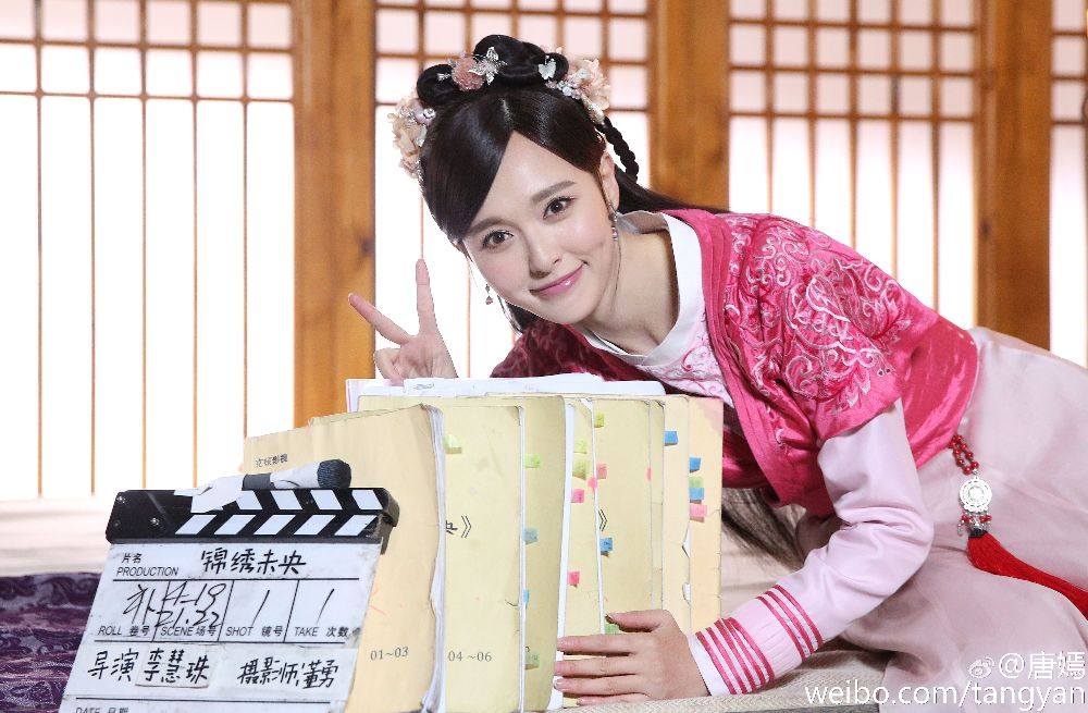 The Princess Wei Yang《锦绣未央》part8