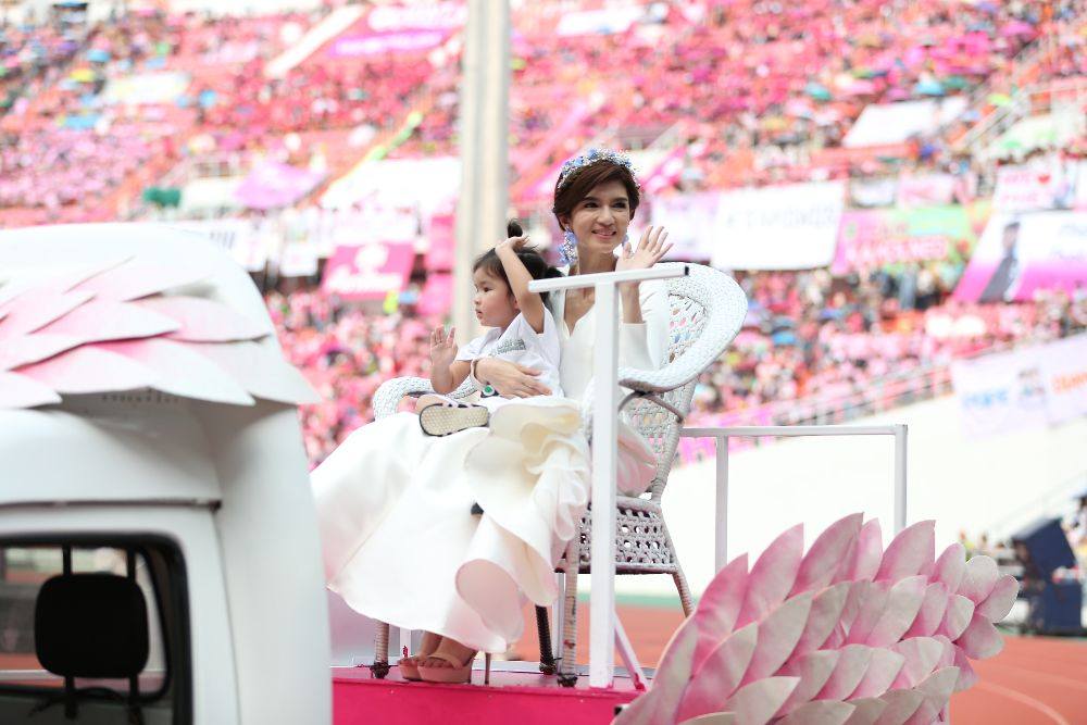 เก็บตก ..ช่วง..ถ้วยรางวัล ฟุตบอล TV3