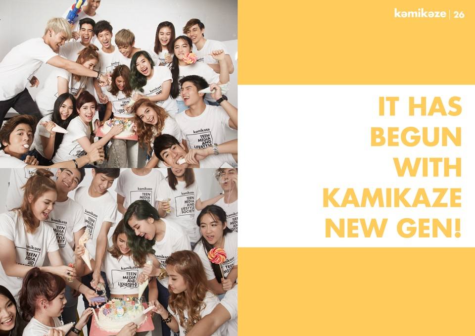 Kamikaze 9th Anniversary PHOTOBOOK