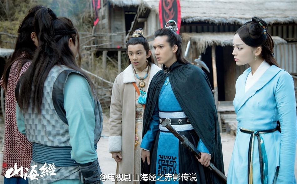 《山海经之赤影传说》The Classic Of Mountains And Seas 2015 part27
