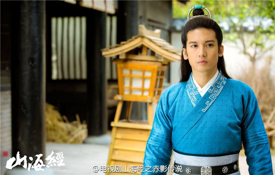 《山海经之赤影传说》The Classic Of Mountains And Seas 2015 part27