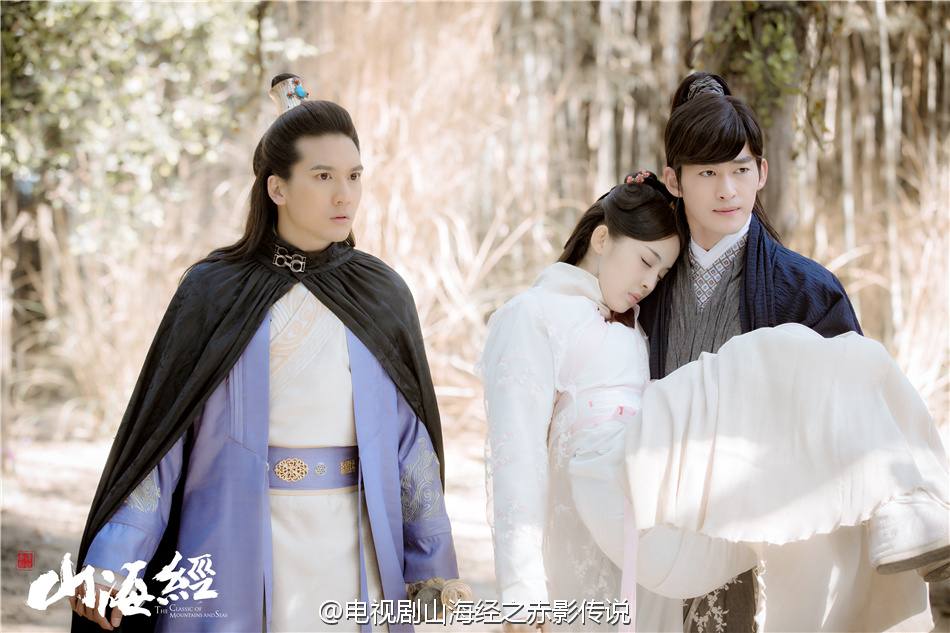 《山海经之赤影传说》The Classic Of Mountains And Seas 2015 part27