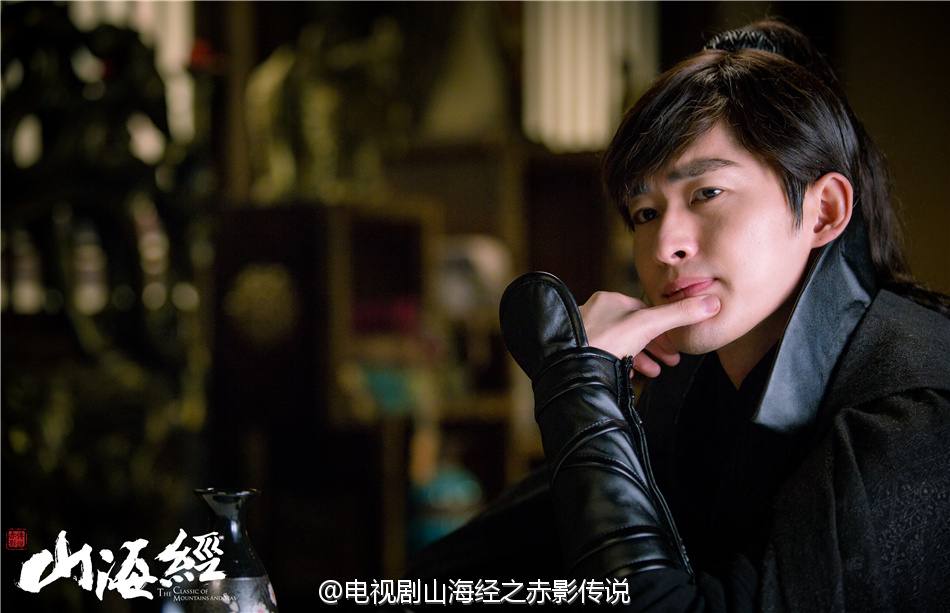《山海经之赤影传说》The Classic Of Mountains And Seas 2015 part27