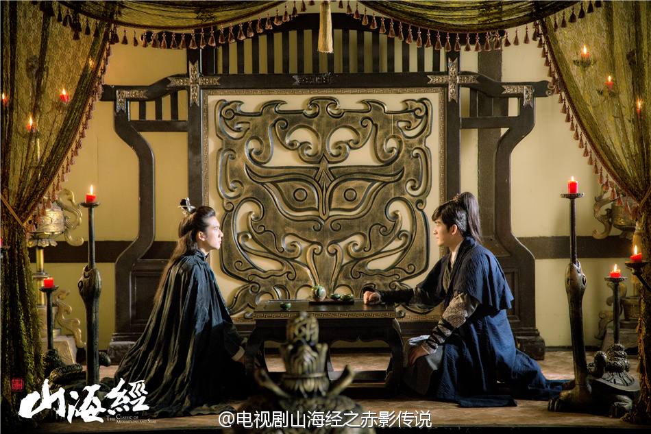 《山海经之赤影传说》The Classic Of Mountains And Seas 2015 part27