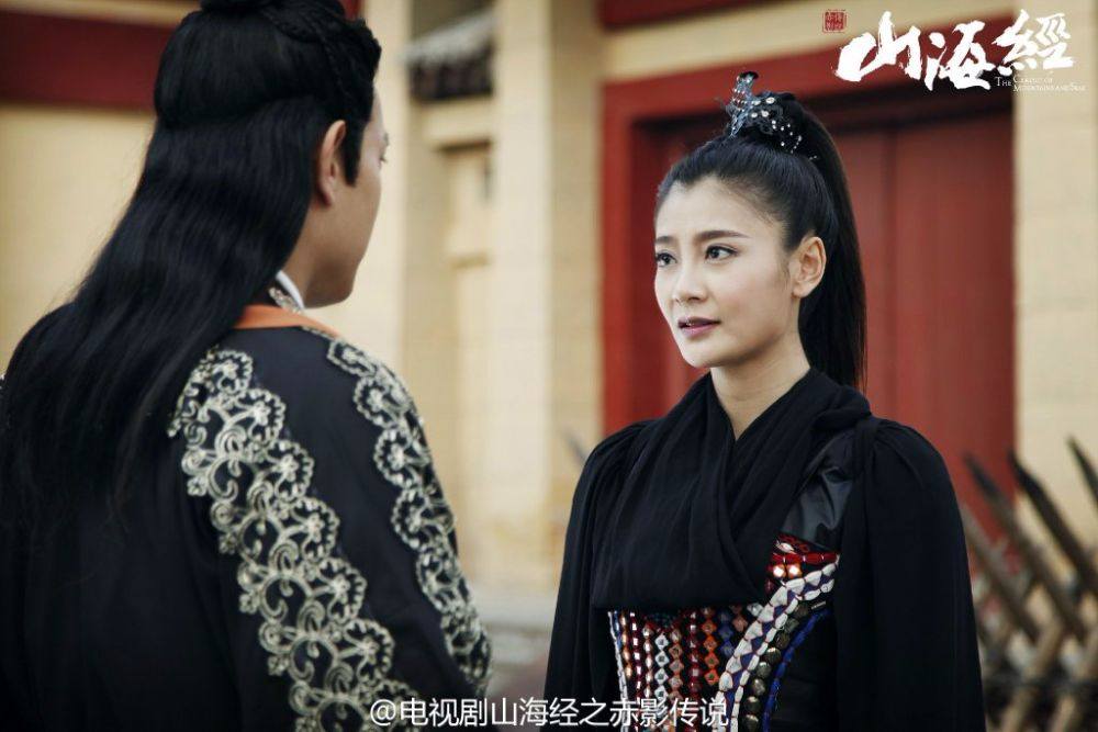 《山海经之赤影传说》The Classic Of Mountains And Seas 2015 part27
