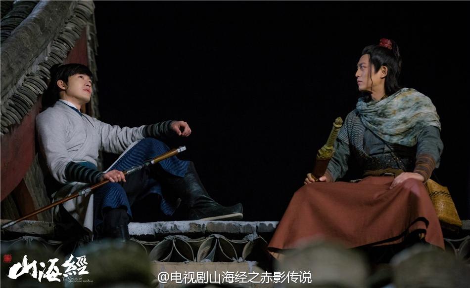 《山海经之赤影传说》The Classic Of Mountains And Seas 2015 part27