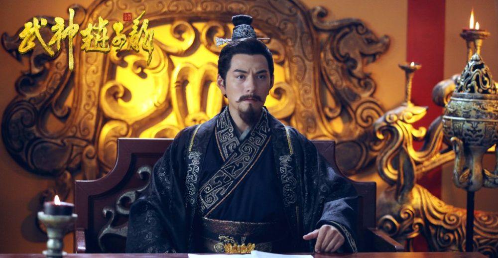 《武神赵子龙》 Chinese Hero Zhao Zi Long 2015 part29
