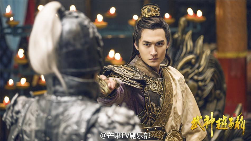 《武神赵子龙》 Chinese Hero Zhao Zi Long 2015 part29