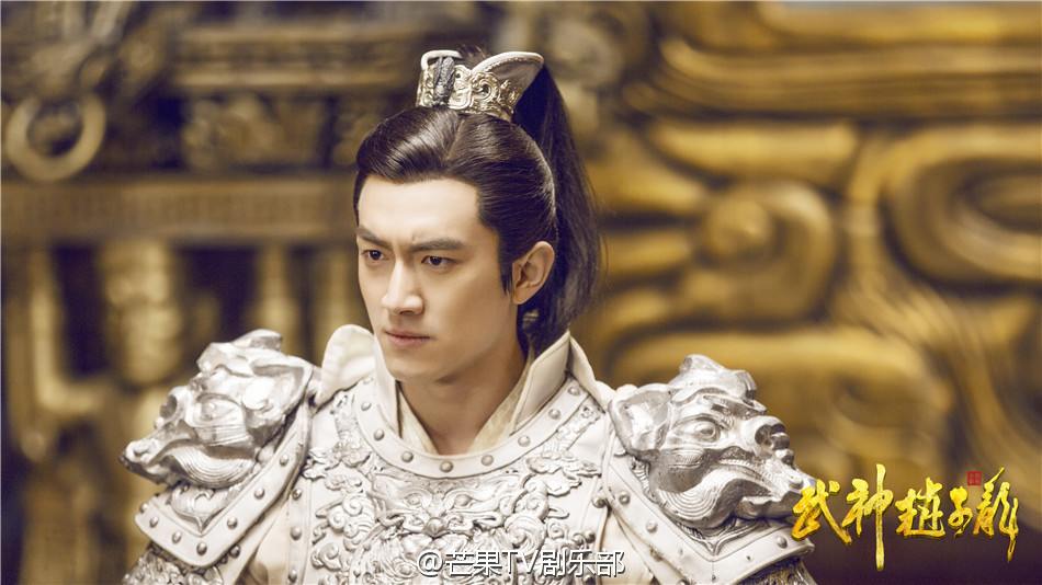 《武神赵子龙》 Chinese Hero Zhao Zi Long 2015 part29