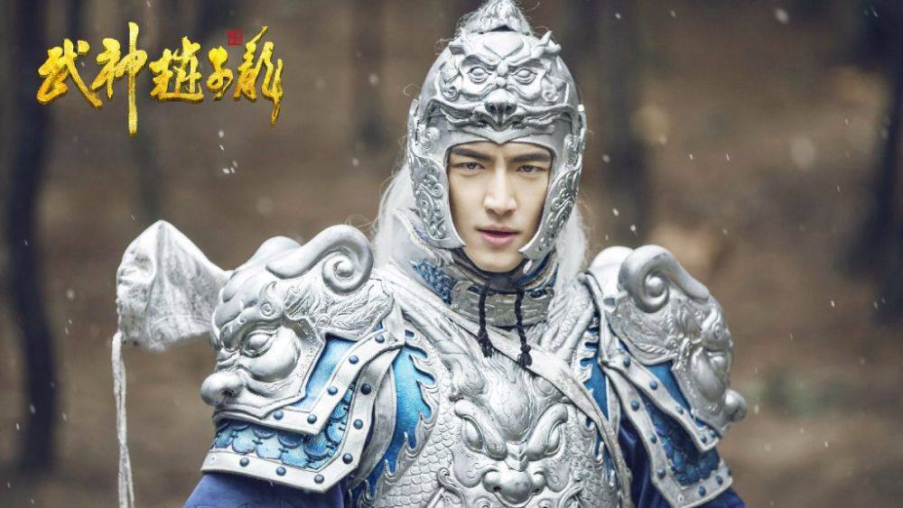 《武神赵子龙》 Chinese Hero Zhao Zi Long 2015 part29