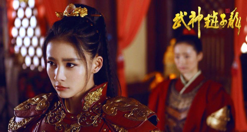 《武神赵子龙》 Chinese Hero Zhao Zi Long 2015 part29