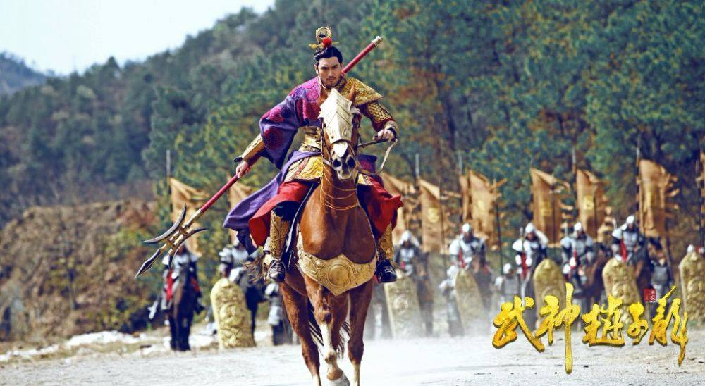 《武神赵子龙》 Chinese Hero Zhao Zi Long 2015 part29