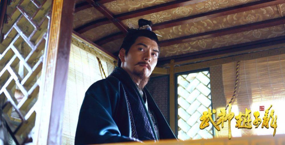 《武神赵子龙》 Chinese Hero Zhao Zi Long 2015 part29