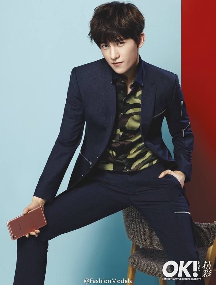 Yang Yang @ OK! Magazine China April 2016