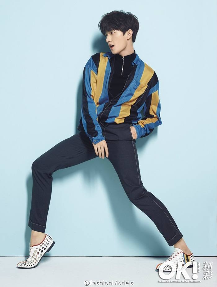 Yang Yang @ OK! Magazine China April 2016
