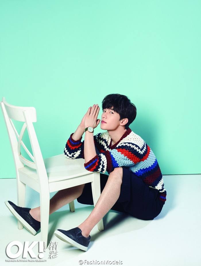 Yang Yang @ OK! Magazine China April 2016
