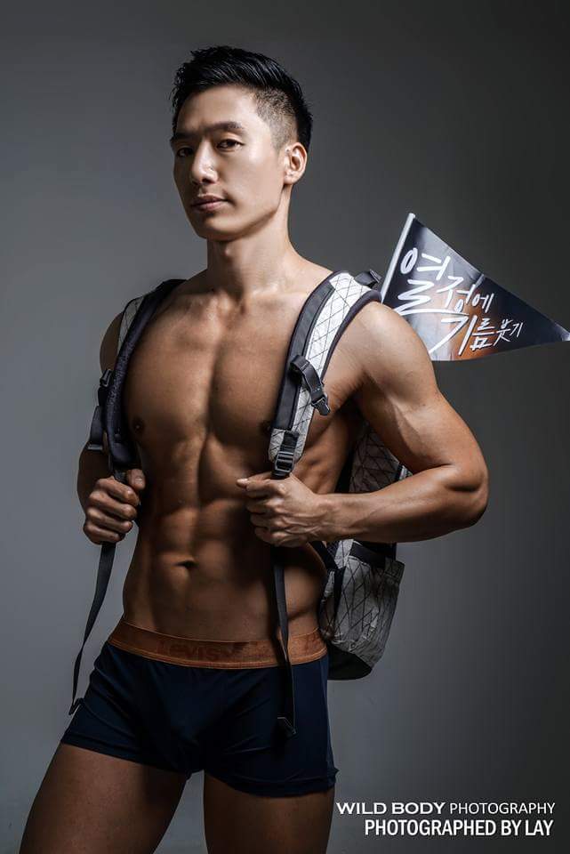 Sexy Guy 61
