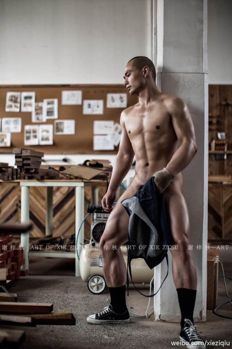Sexy Guy 61