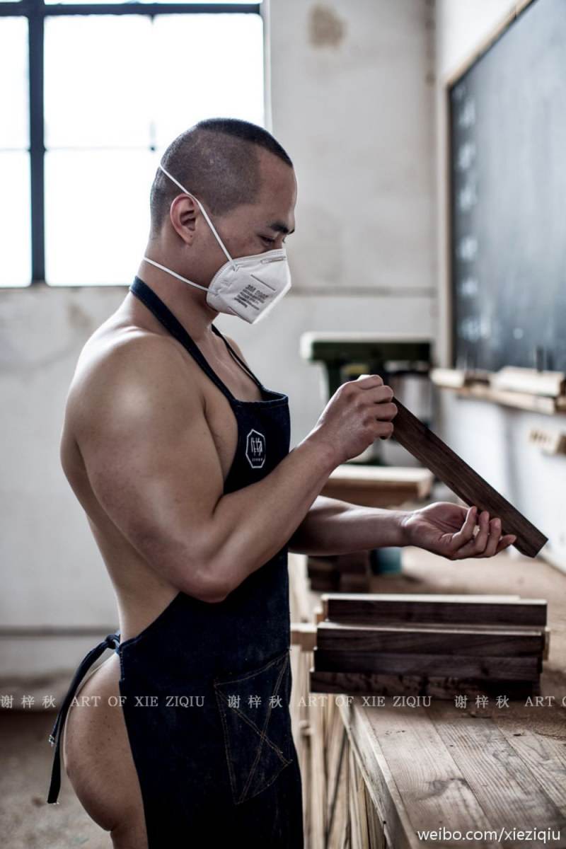 Sexy Guy 61