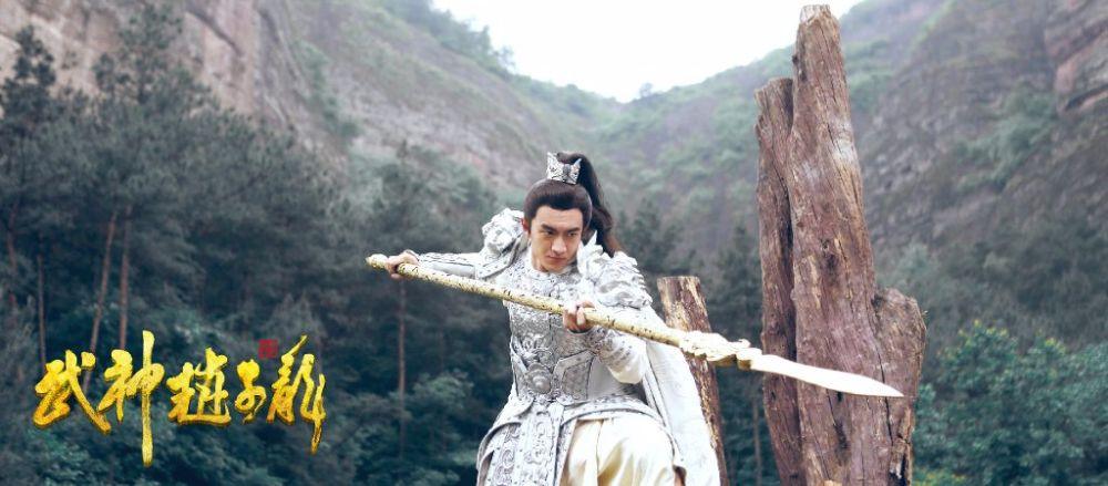 《武神赵子龙》 Chinese Hero Zhao Zi Long 2015 part31
