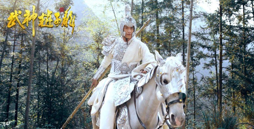 《武神赵子龙》 Chinese Hero Zhao Zi Long 2015 part31