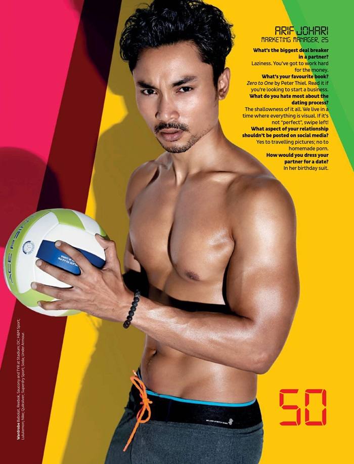 เผยโฉม 50 หนุ่มโสดในฝันของสาวคลีโอ (มาเลเซีย) 2016