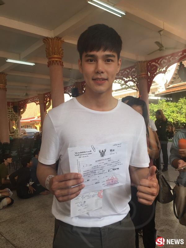 บูม กิตตน์ก้อง สมัครทหาร