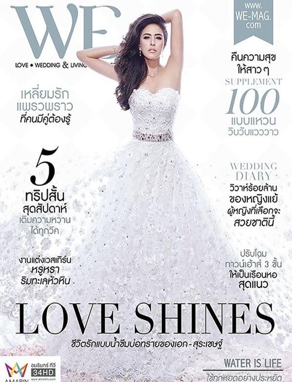 ศรีริต้า เจนเซ่น @ WE Magazine no.144 April 2016