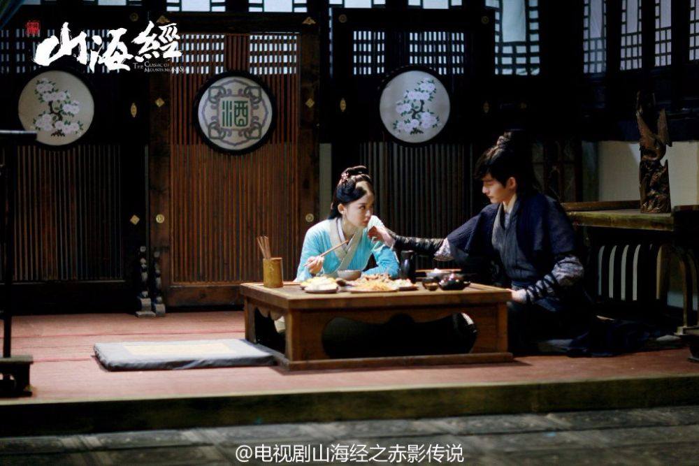 《山海经之赤影传说》The Classic Of Mountains And Seas 2015 part30