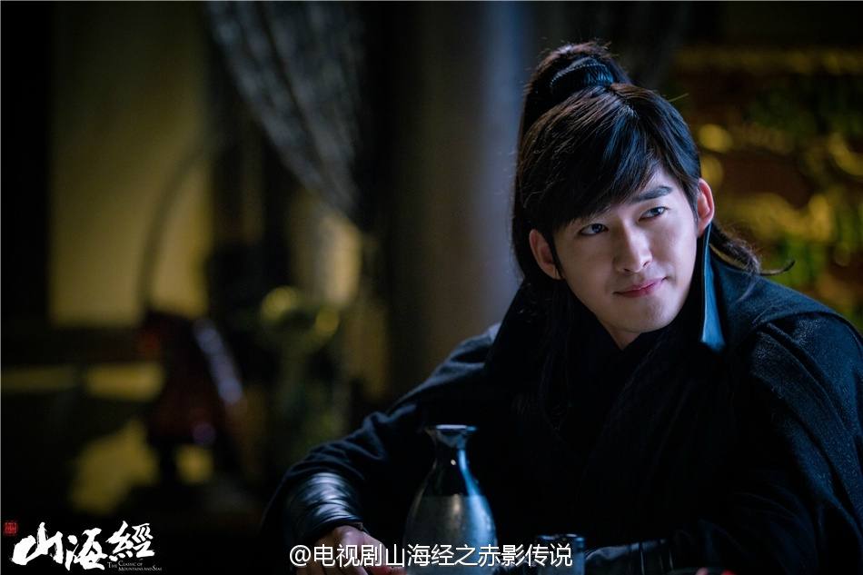 《山海经之赤影传说》The Classic Of Mountains And Seas 2015 part30