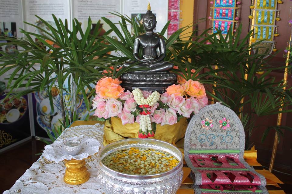 แถลงข่าวเปิดตำนาน “ถนนข้าวแช่”