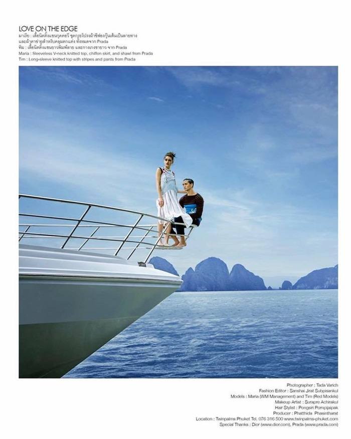 Tim Maiau & Maria Gornostaeva @ Power Magazine issue 109 April 2016