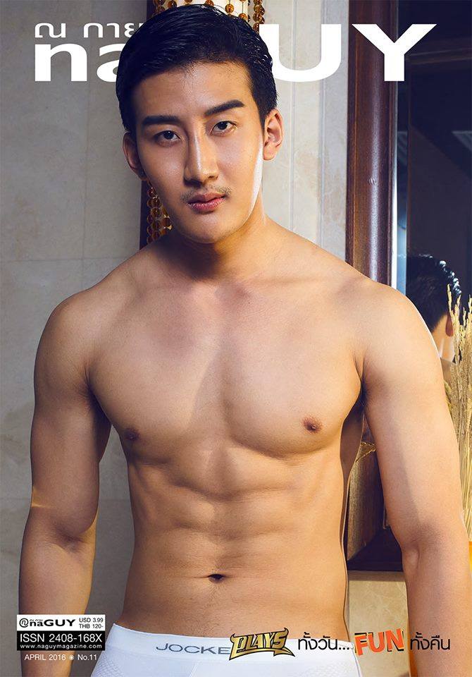 เลียให้อิ่ม