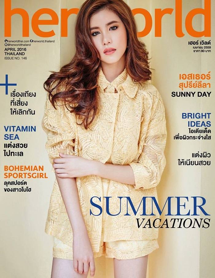 เอสเธอร์ สุปรีย์ลีลา @ HER WORLD no.146 April 2016