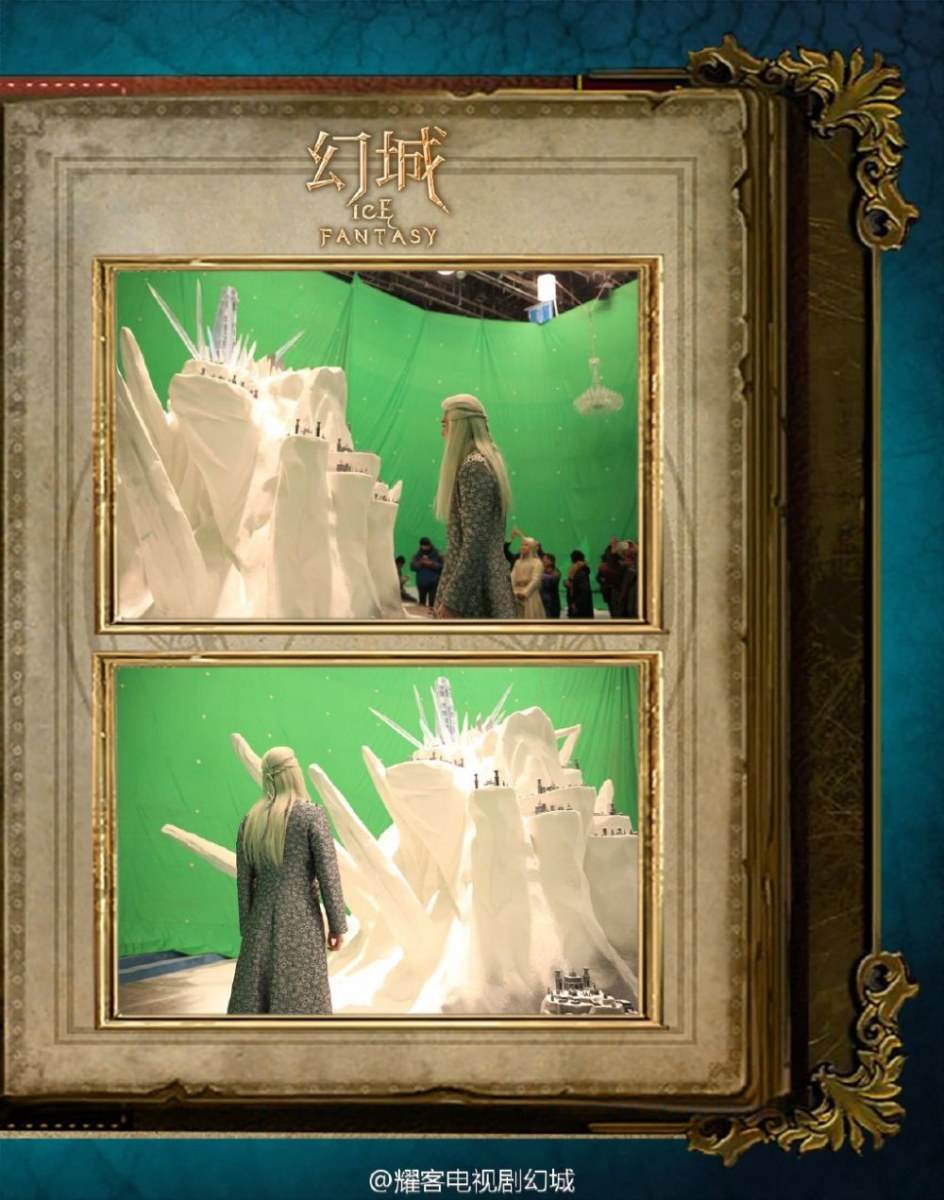 ICE FANTASY 《幻城》 2016 part36