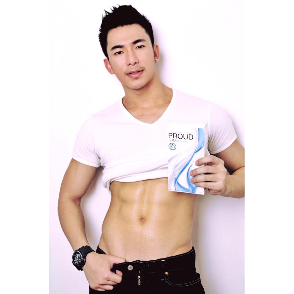 อยากมั๊ย"ตอบ